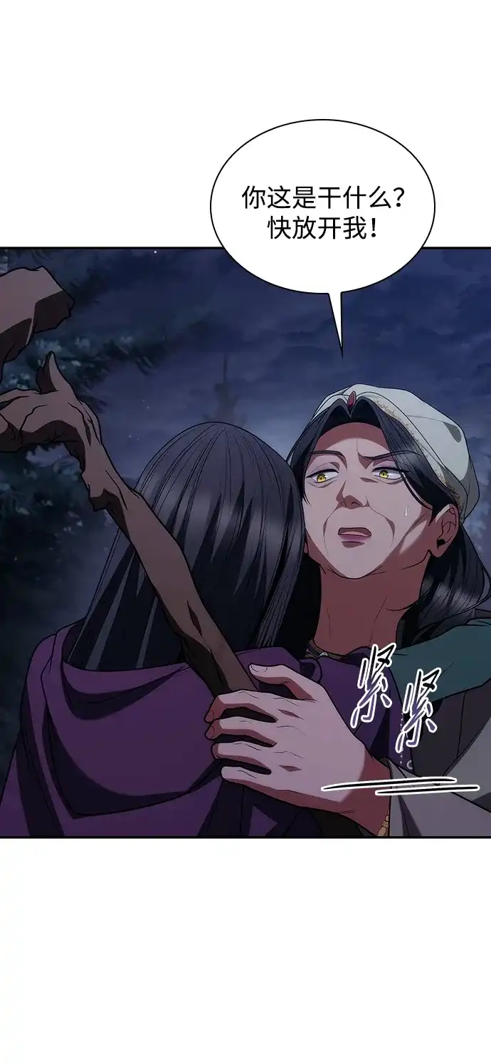 第327页