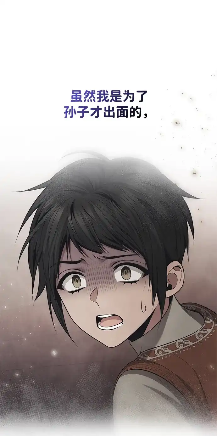第342页