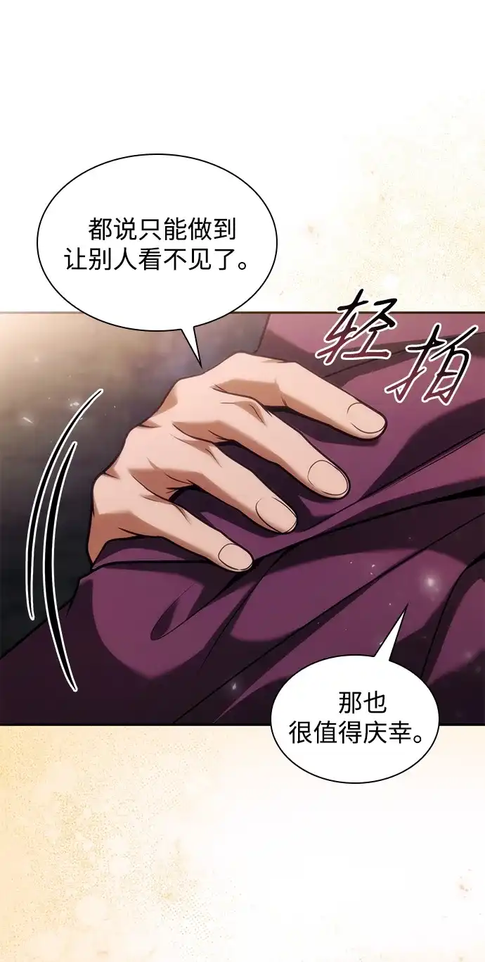 第348页