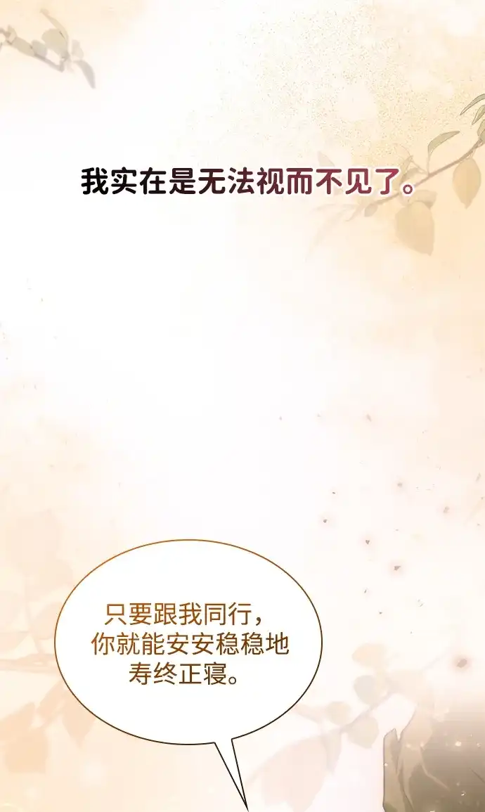 第351页
