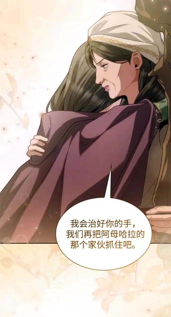 第354页
