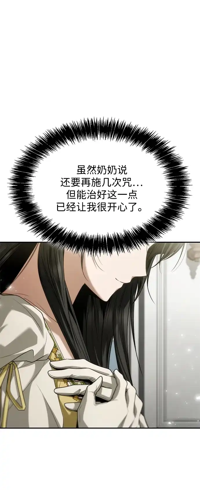 第372页