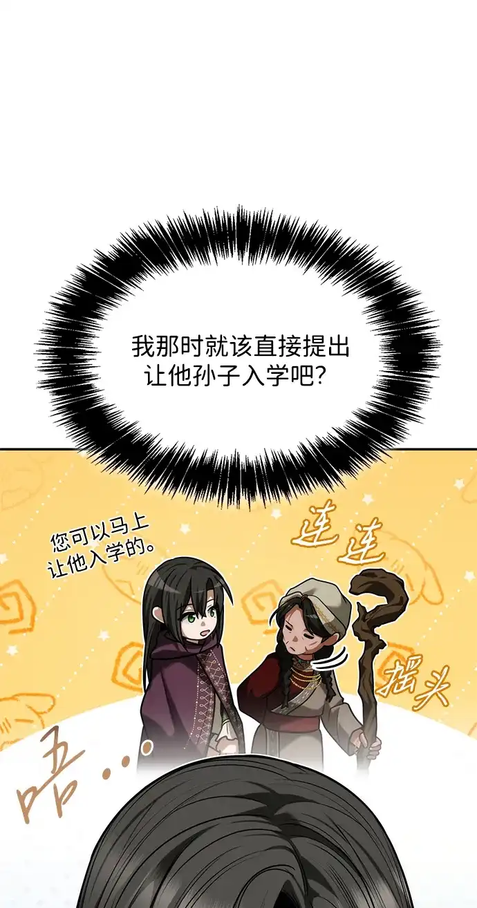 第375页