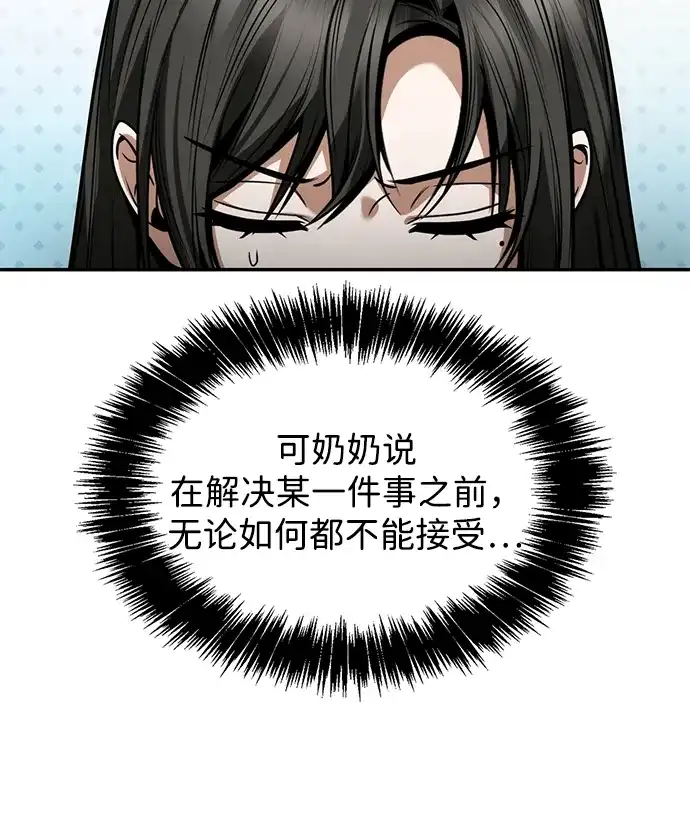 第378页