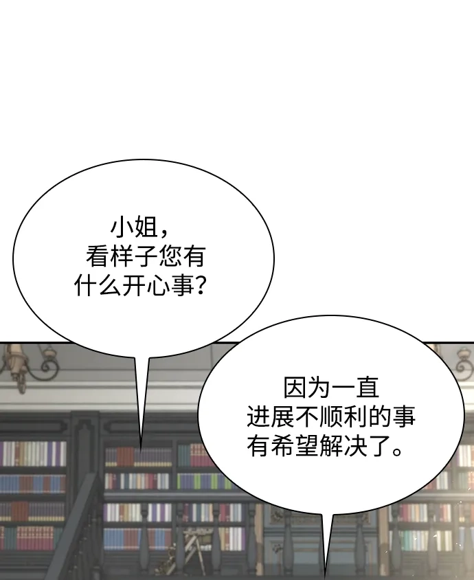 第381页