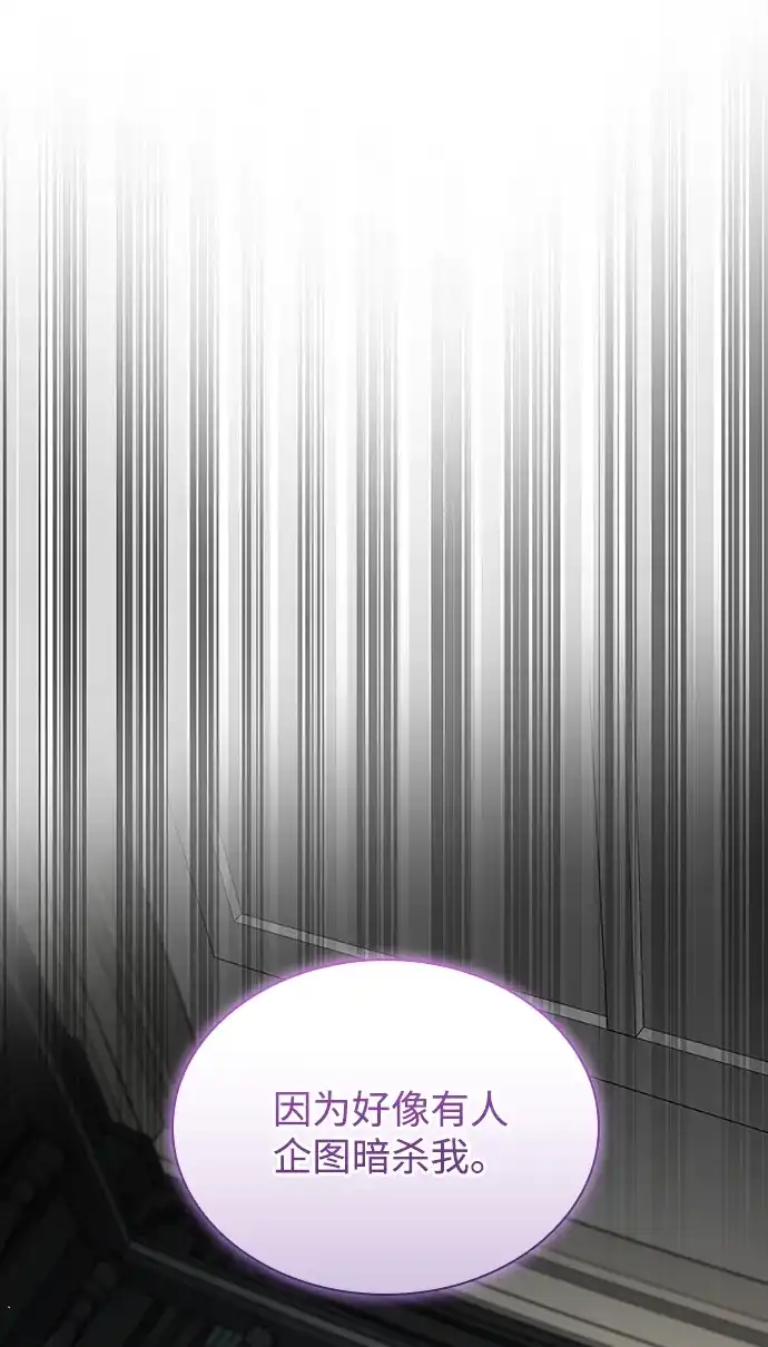 第390页
