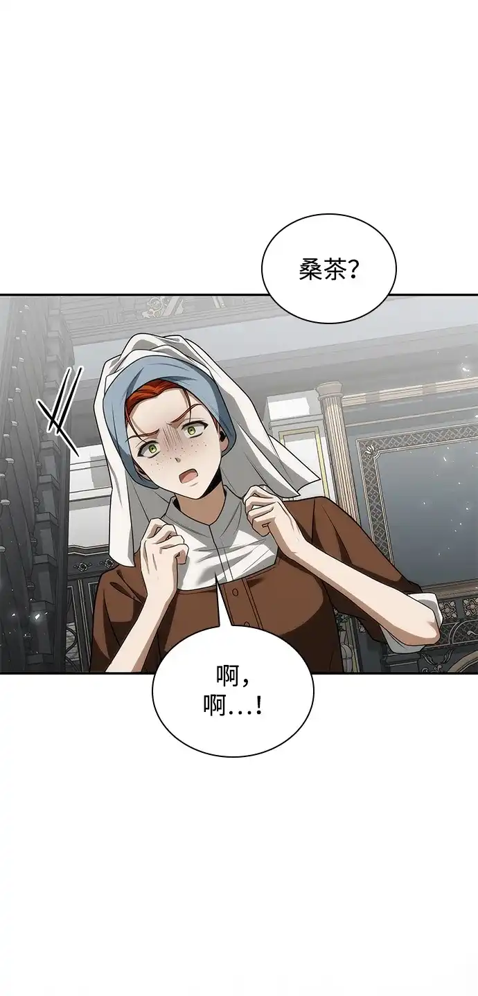 第402页