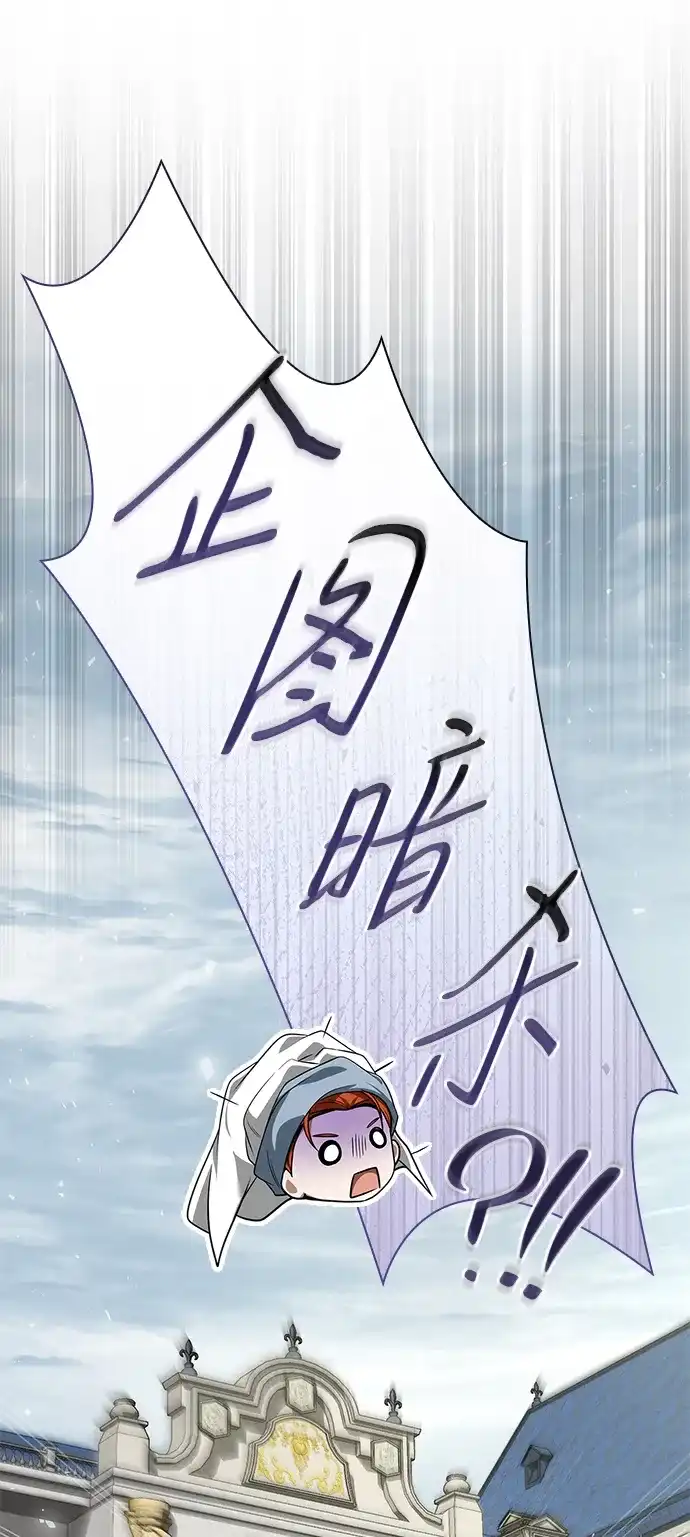 第405页