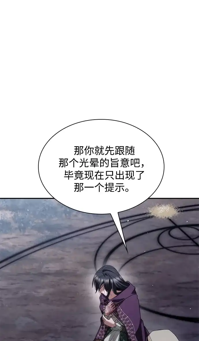 第222页