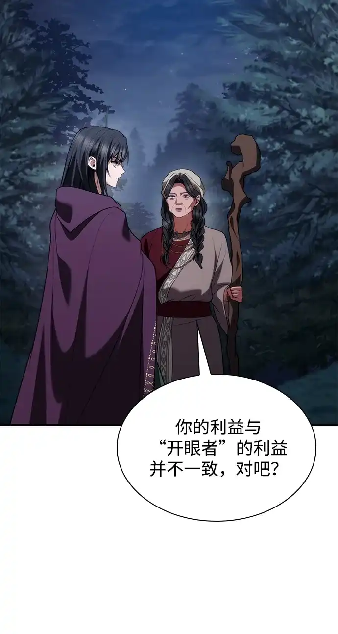 第231页