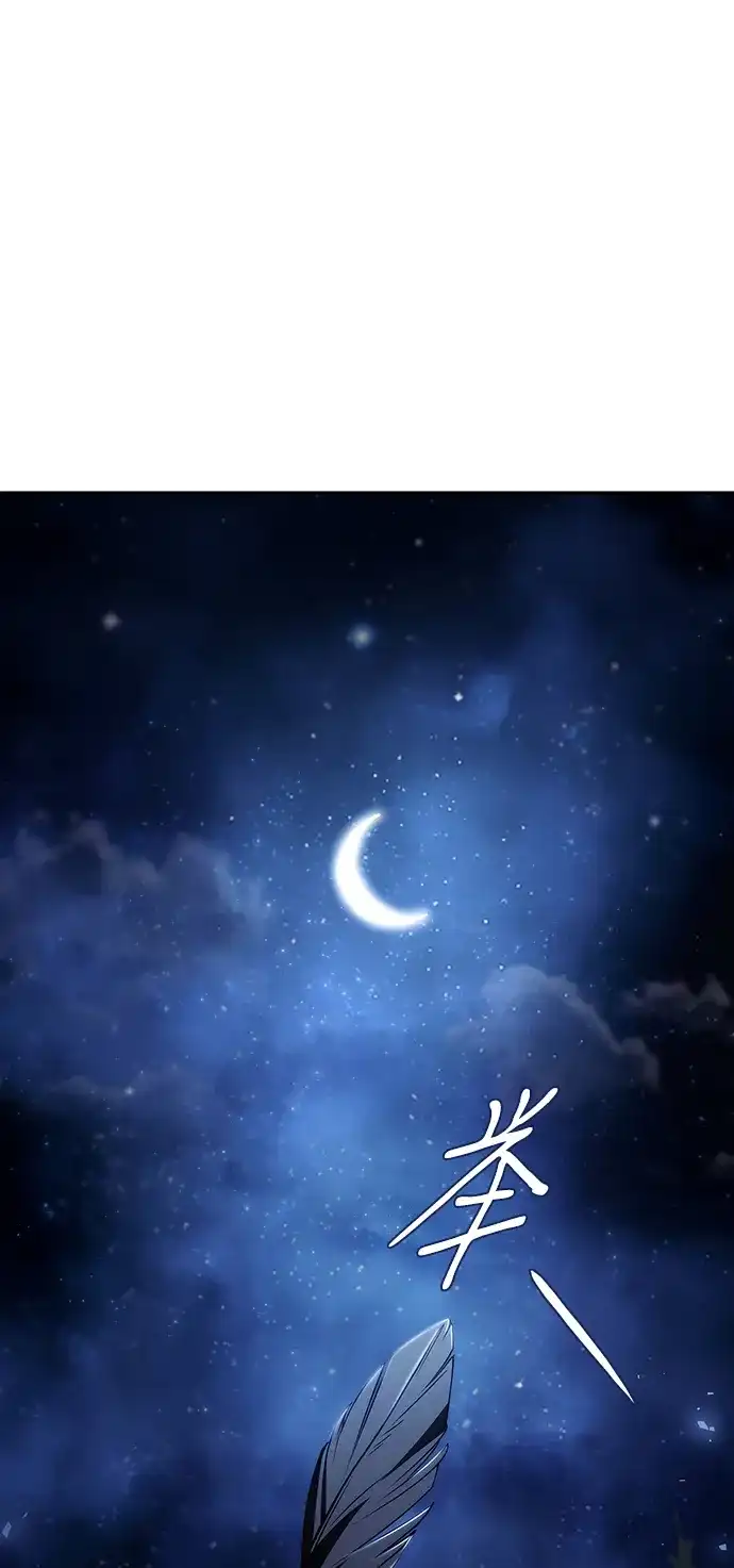 第237页