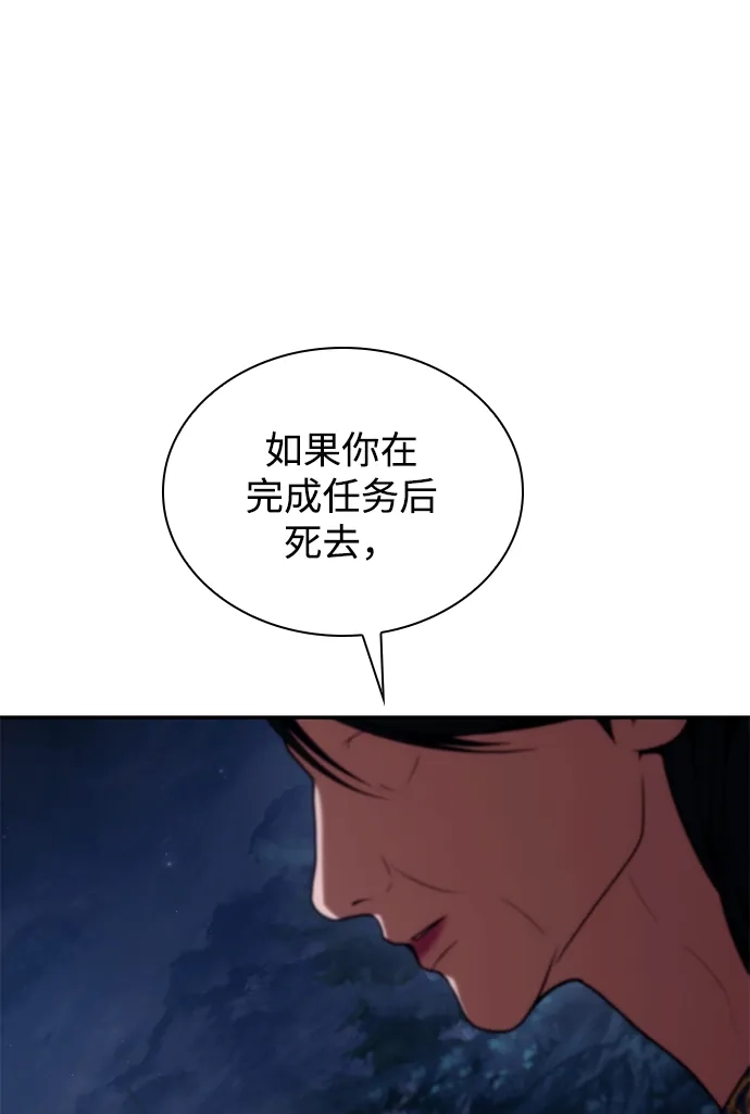 第243页