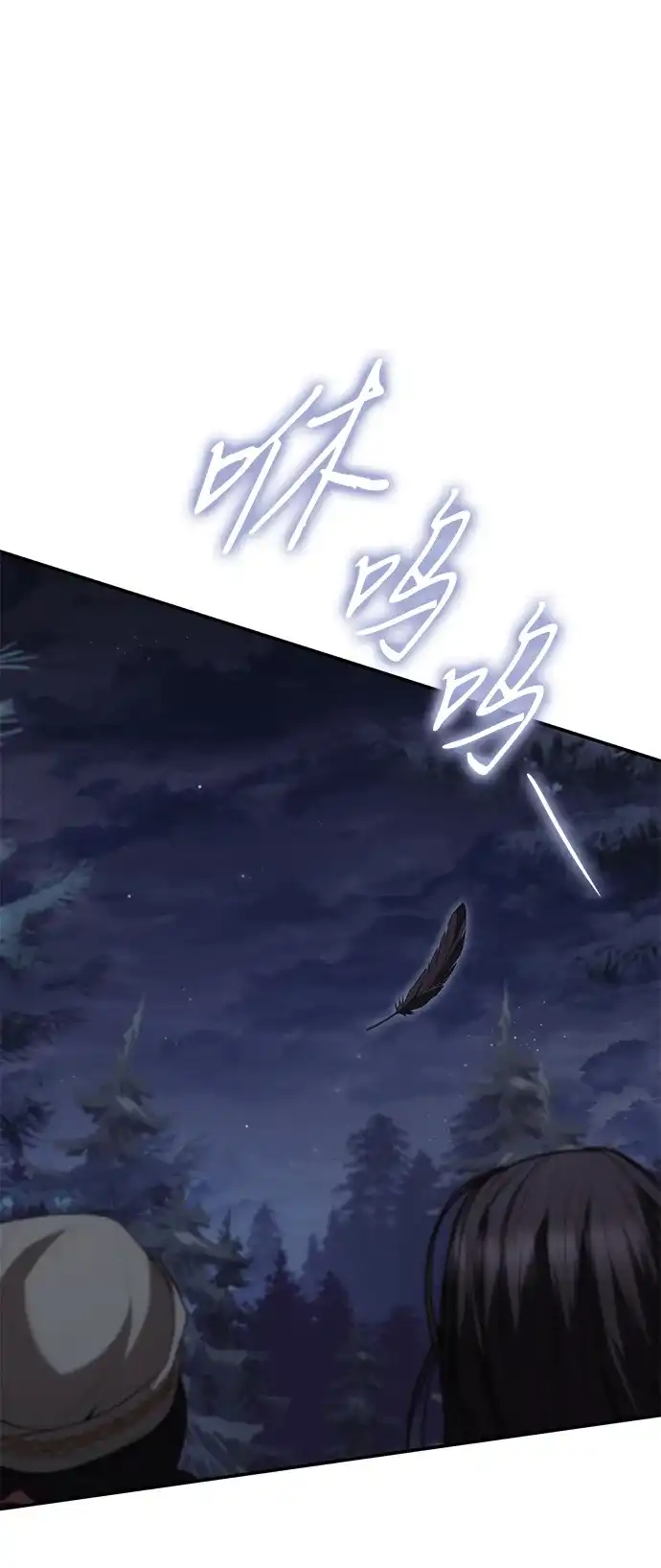 第249页