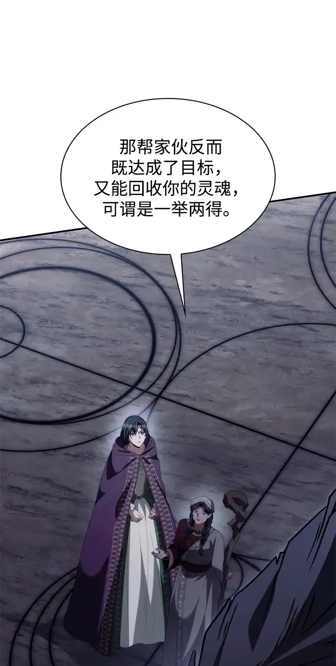 第252页