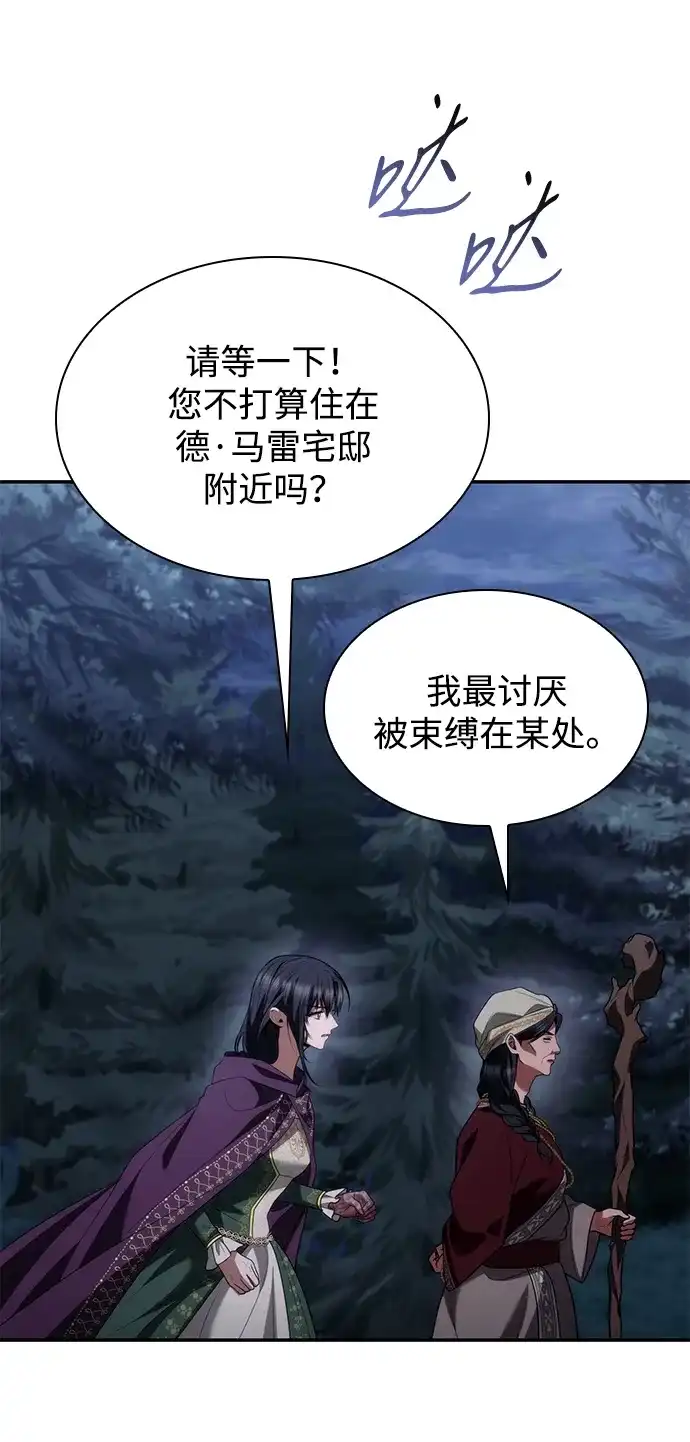 第264页
