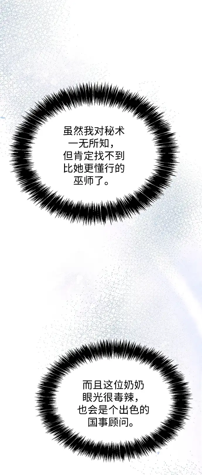 第285页