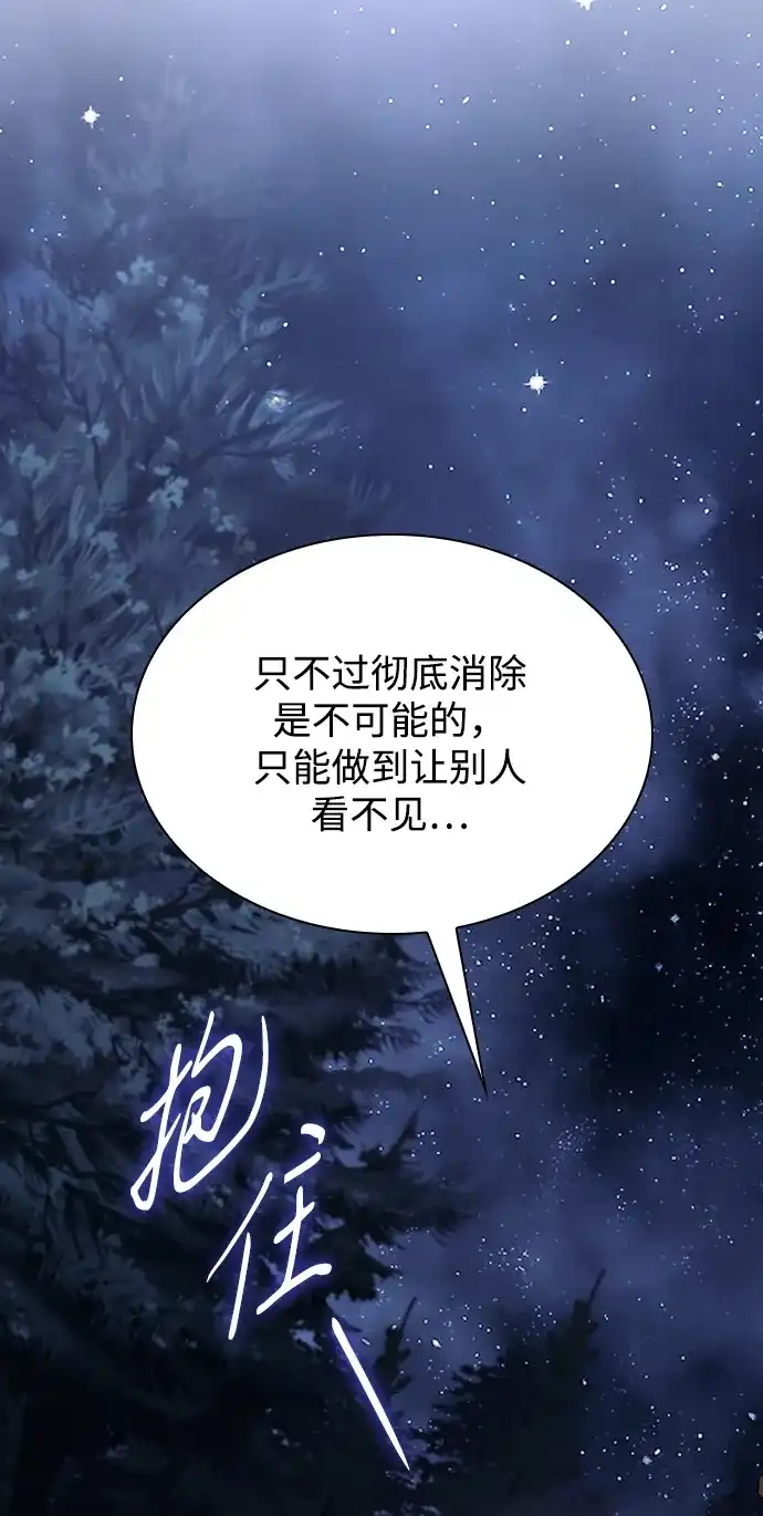 第319页