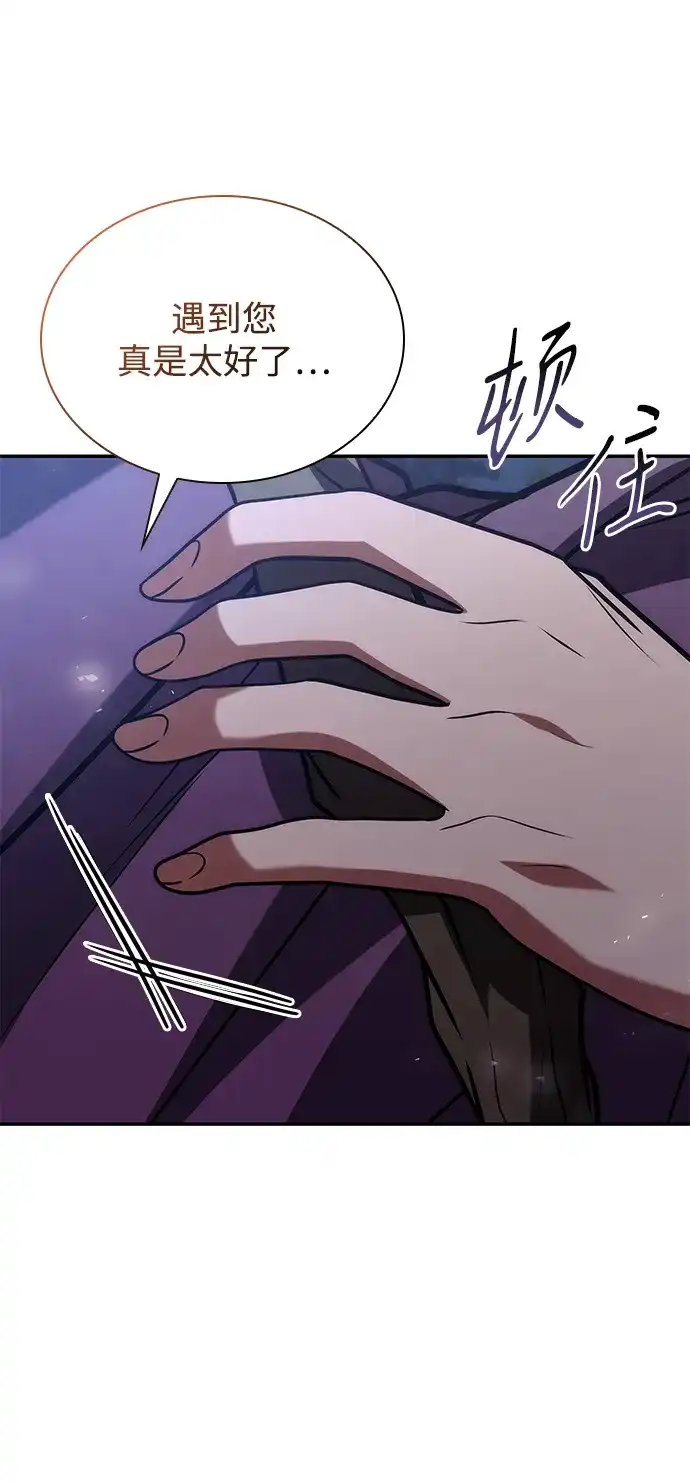 第331页