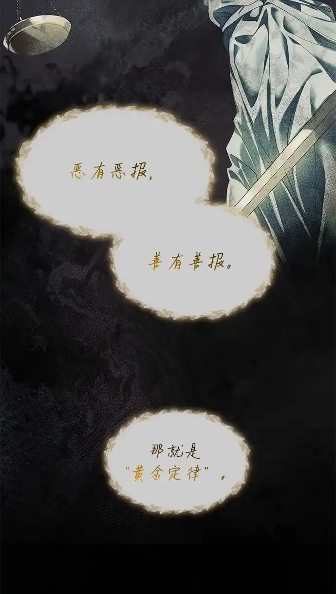 第202页