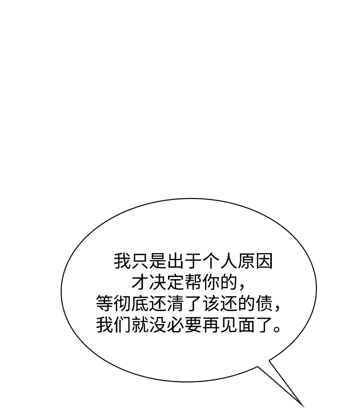 第265页