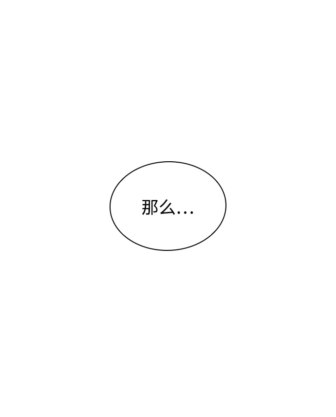 第271页