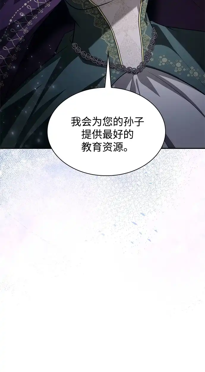 第289页