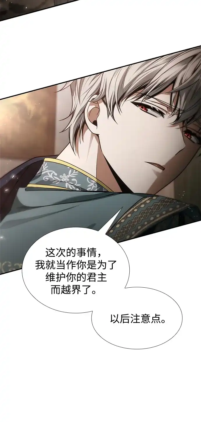 第206页