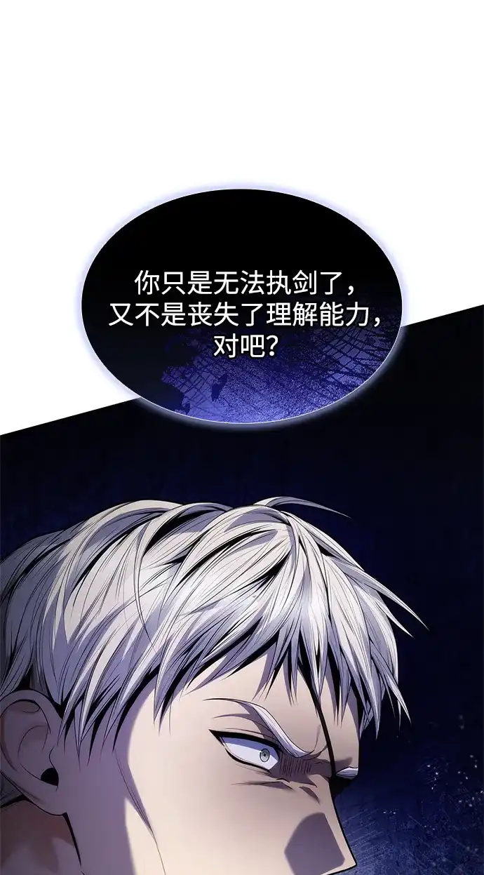 第208页