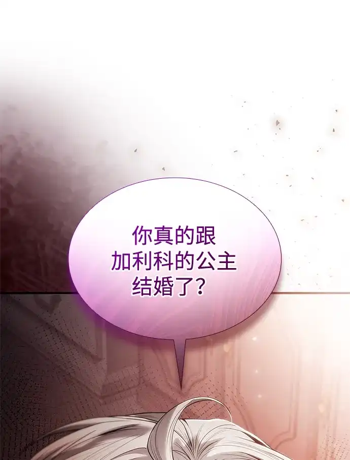 第248页
