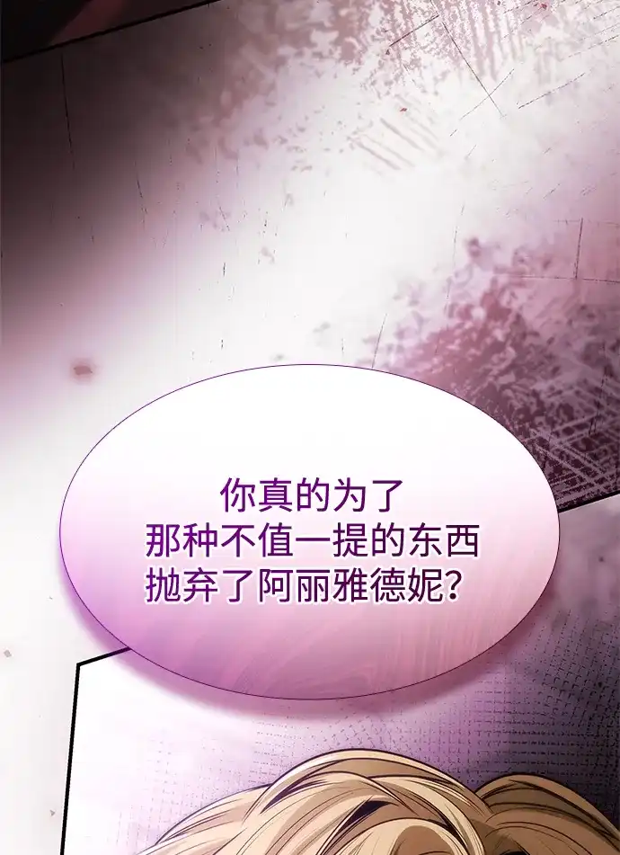 第252页