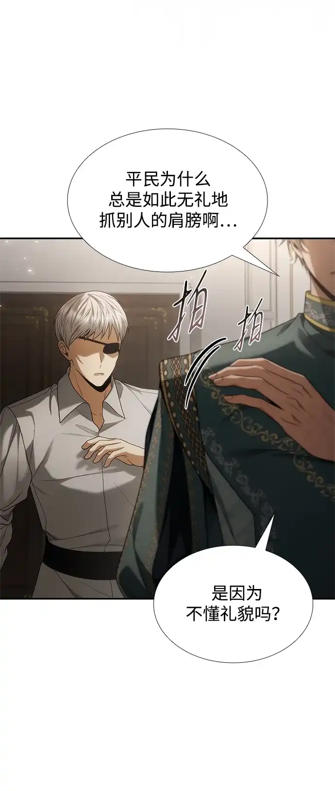 第182页