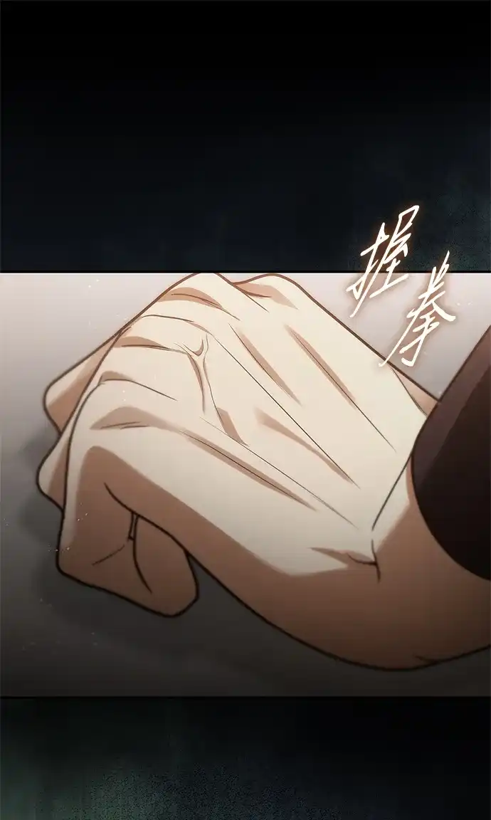 第217页