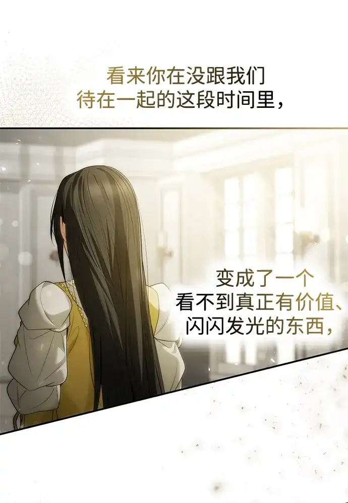 第235页