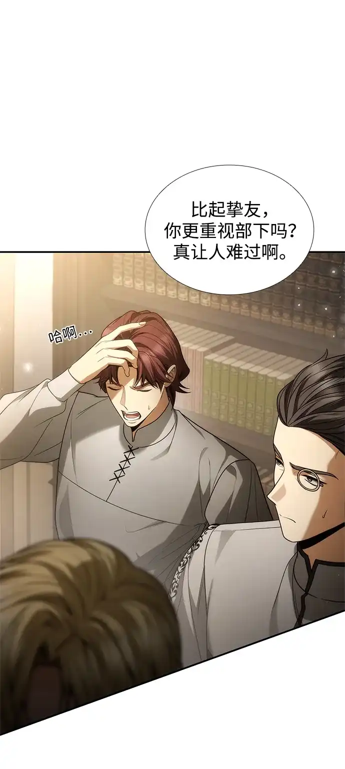 第239页