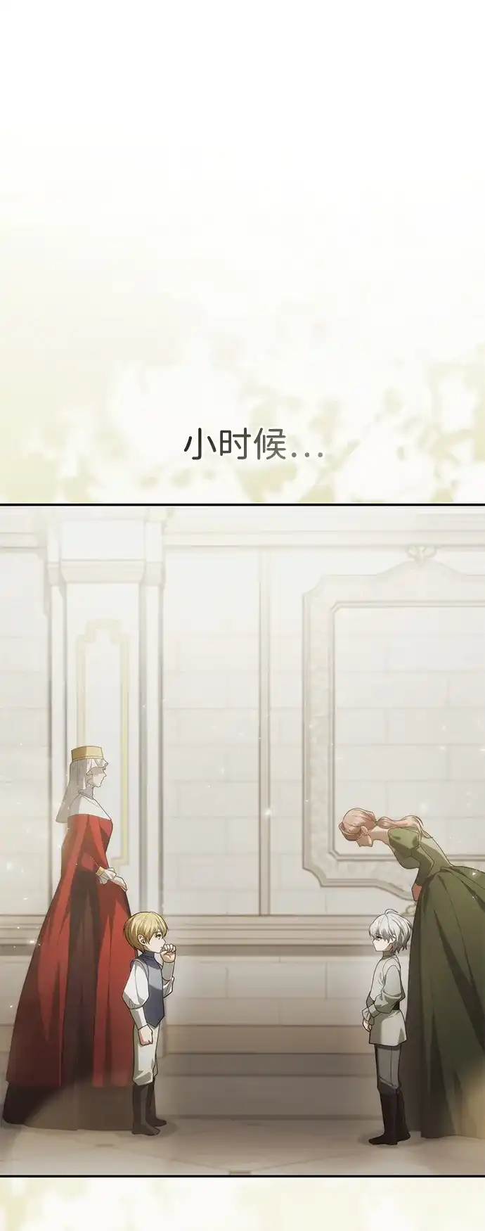 第145页