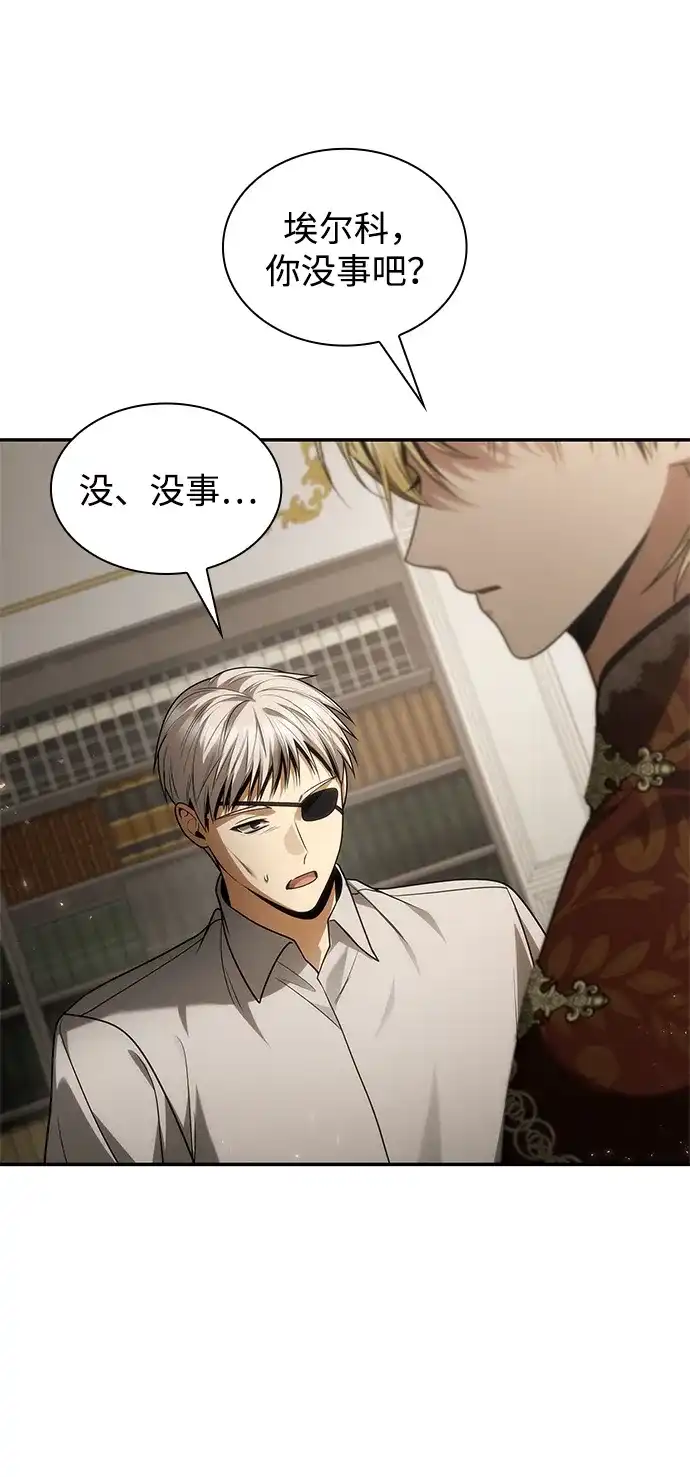 第215页