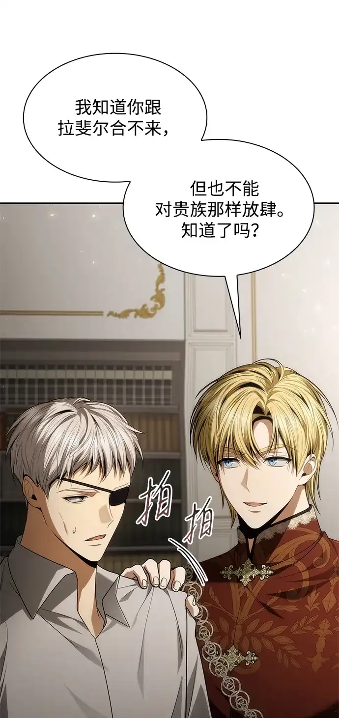 第217页