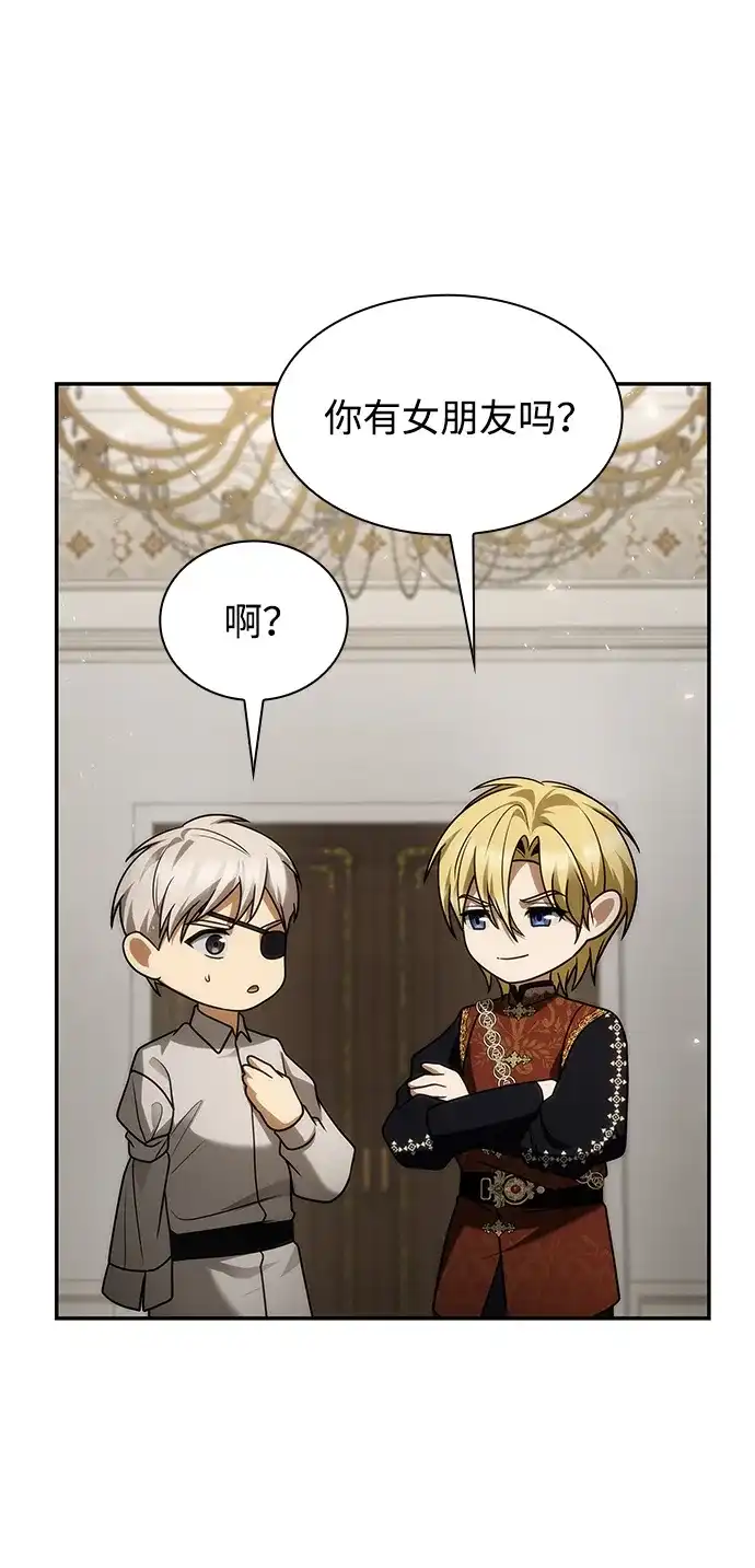 第235页
