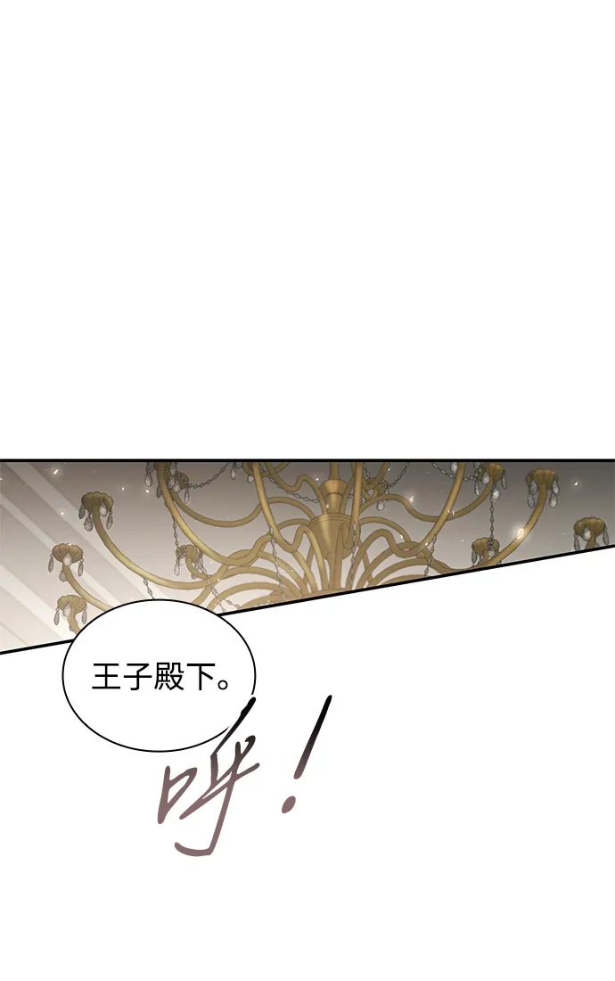 第212页