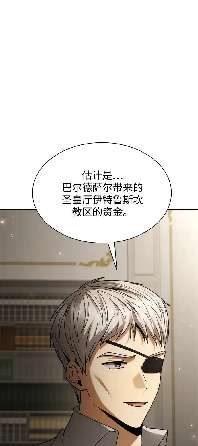 第232页