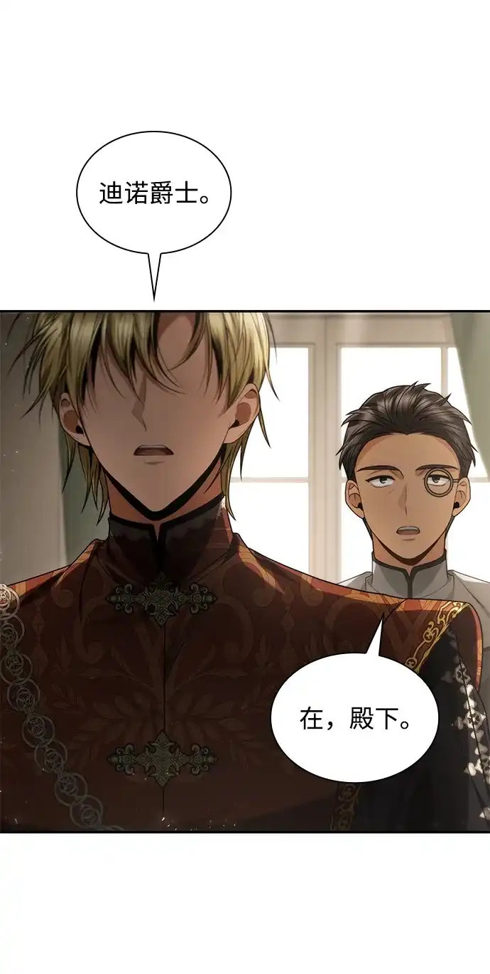 第248页