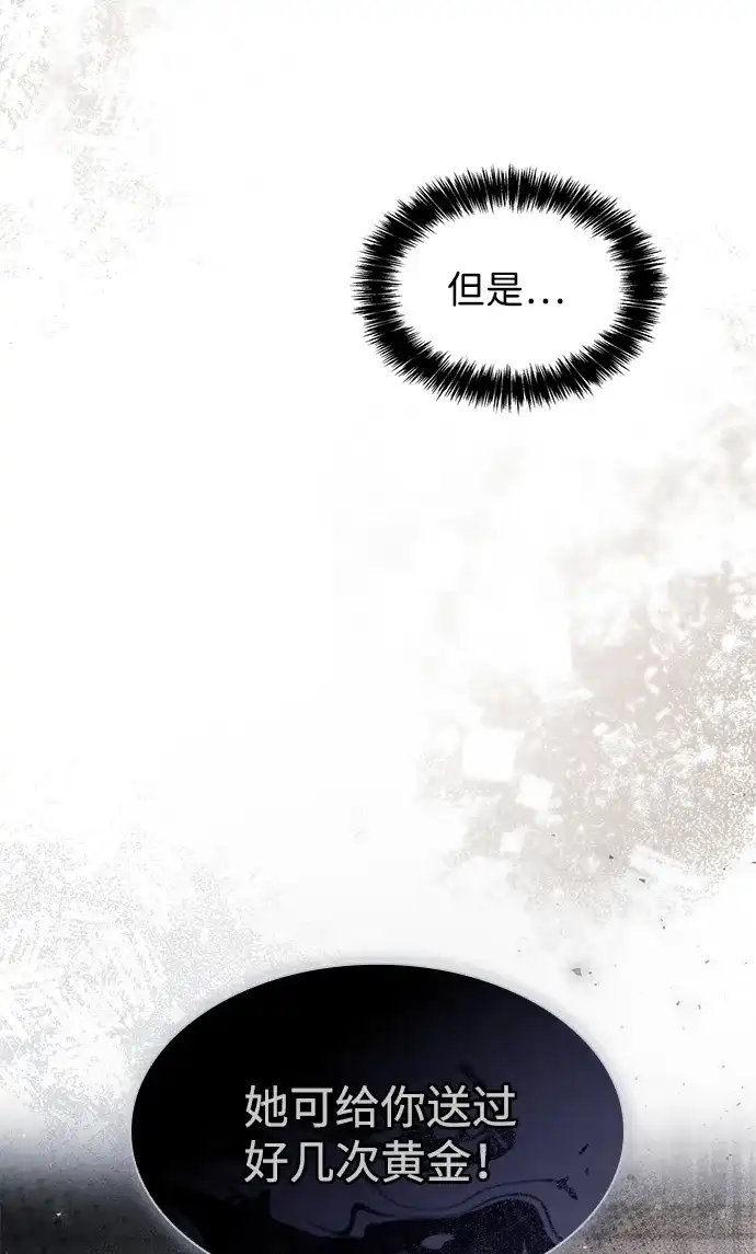 第258页