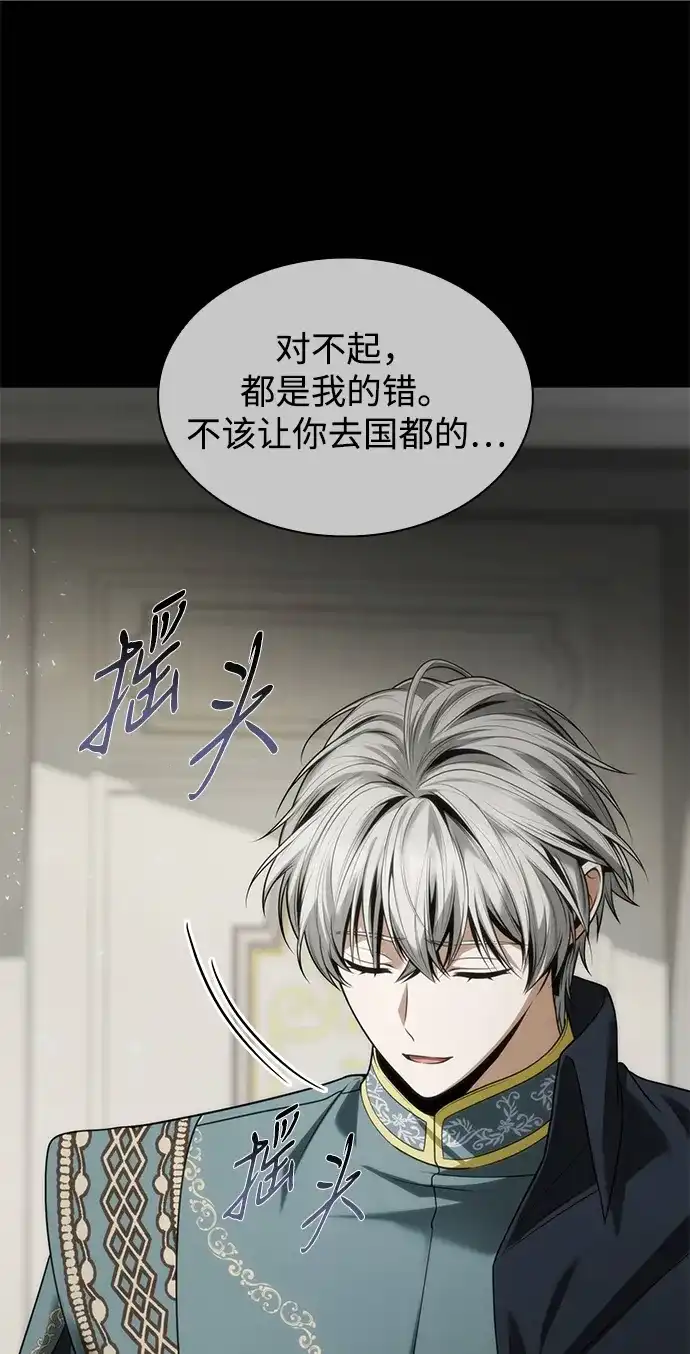第206页
