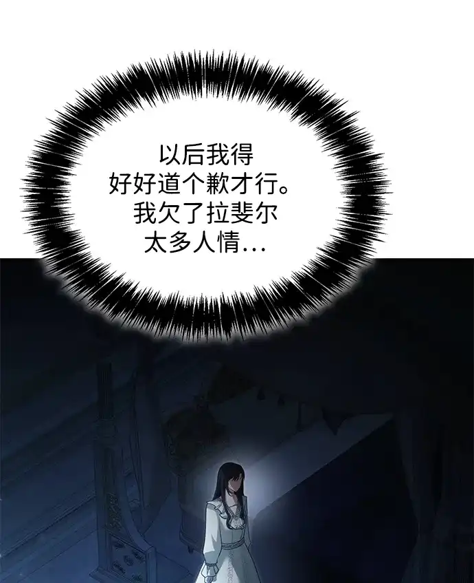 第214页