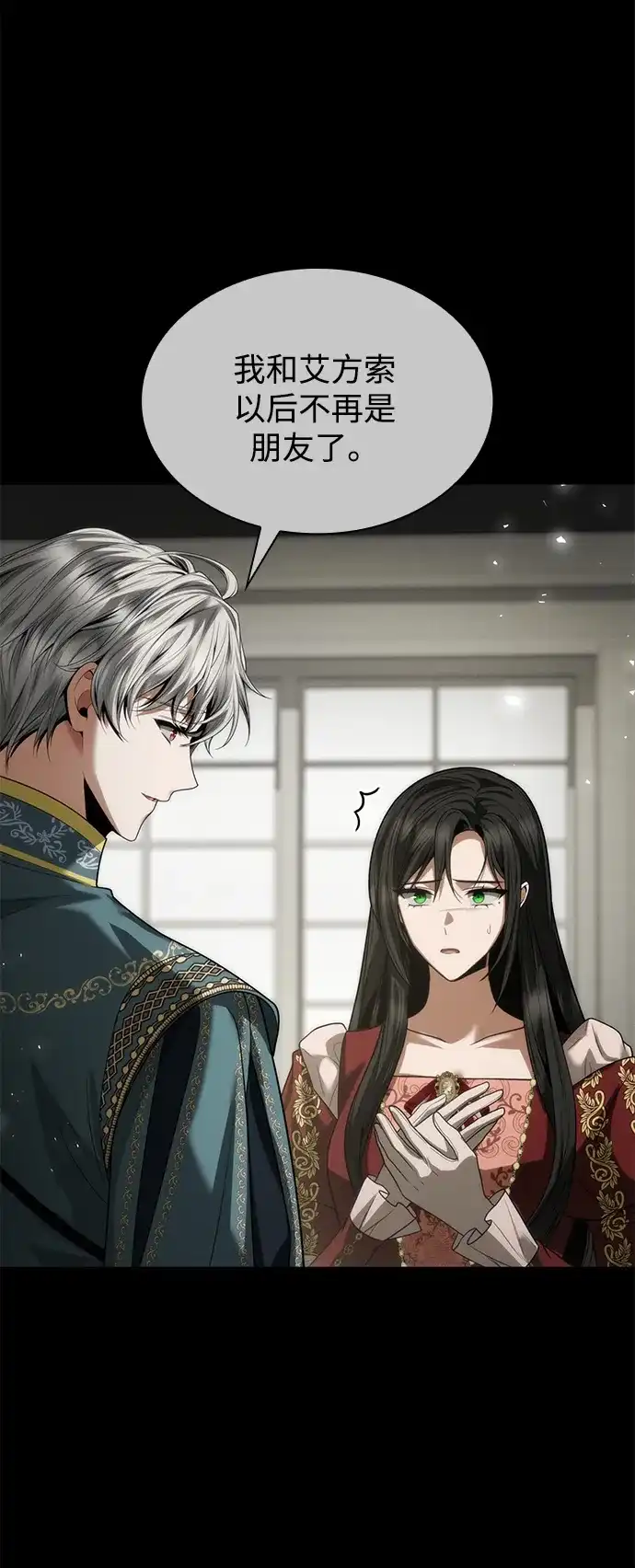 第203页