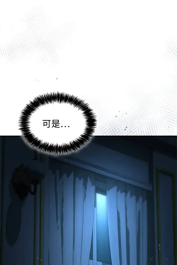 第209页