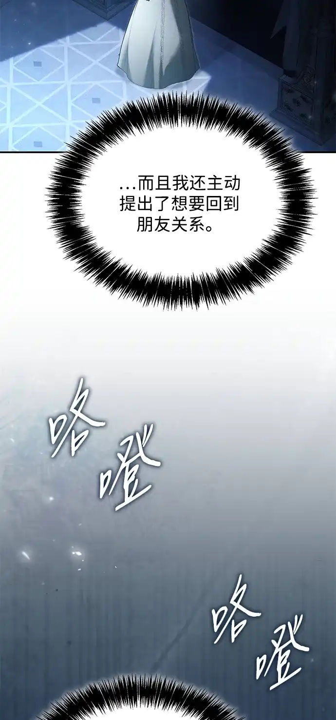 第215页