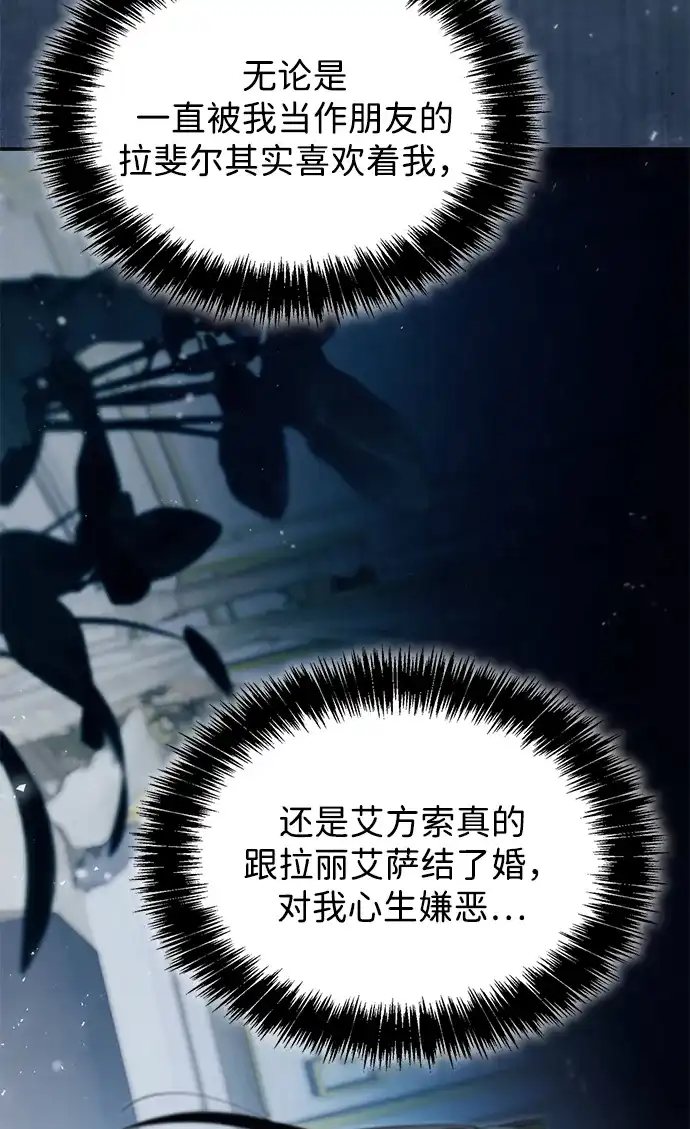 第217页