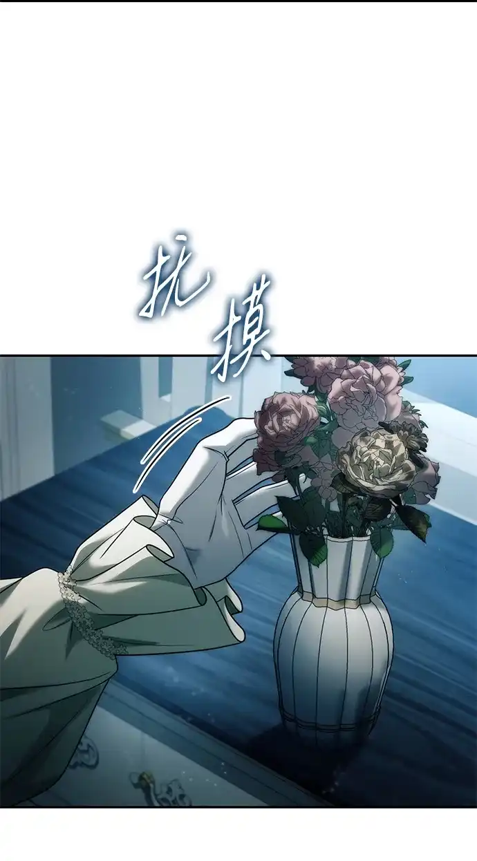 第223页