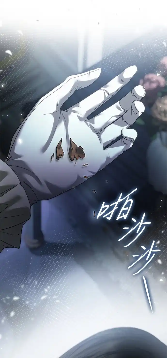第231页